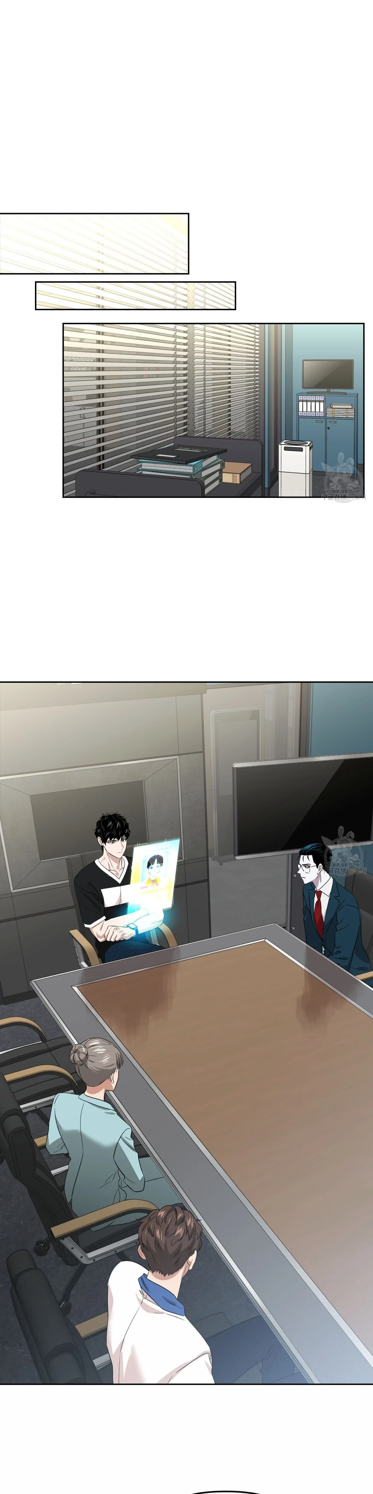 Death Delayed for a Short Time Because of the Will - Chapter 9 Page 10