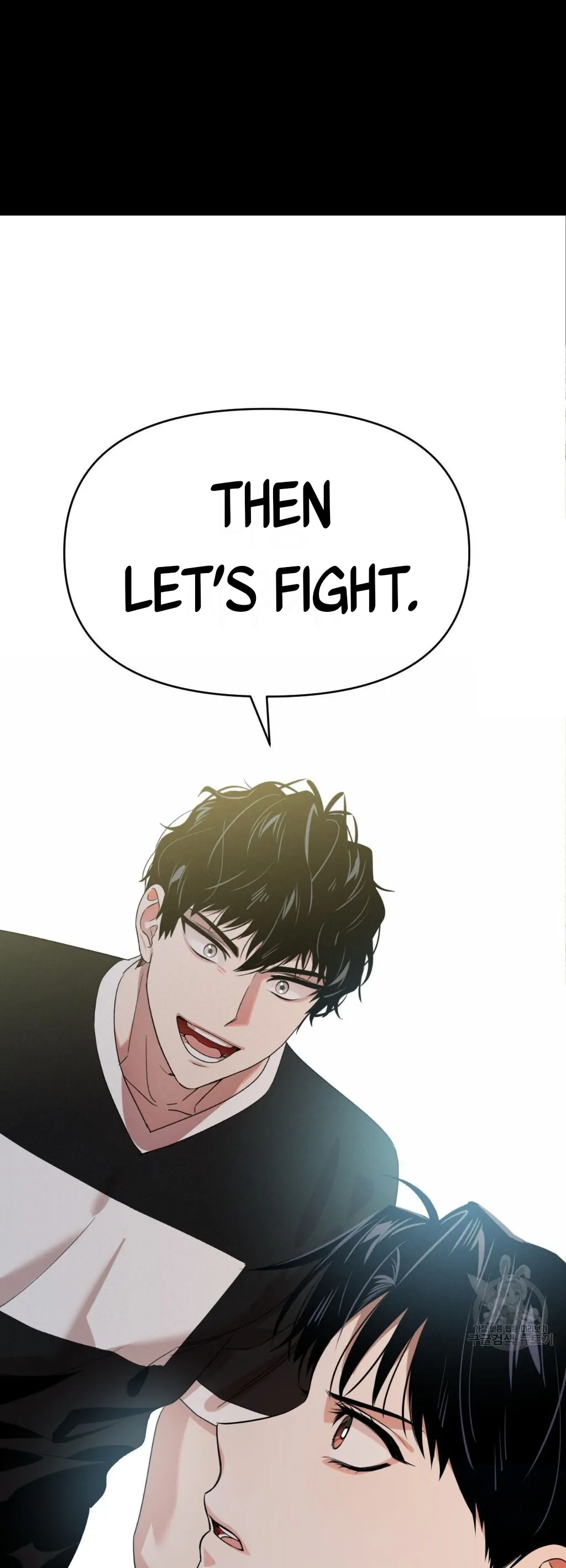 Death Delayed for a Short Time Because of the Will - Chapter 9 Page 17