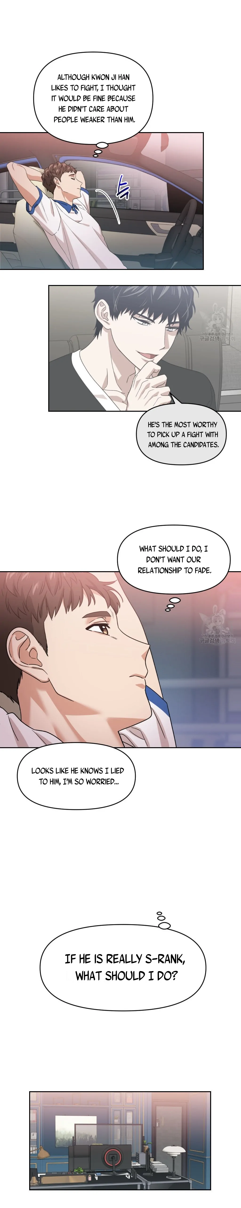 Death Delayed for a Short Time Because of the Will - Chapter 9 Page 21