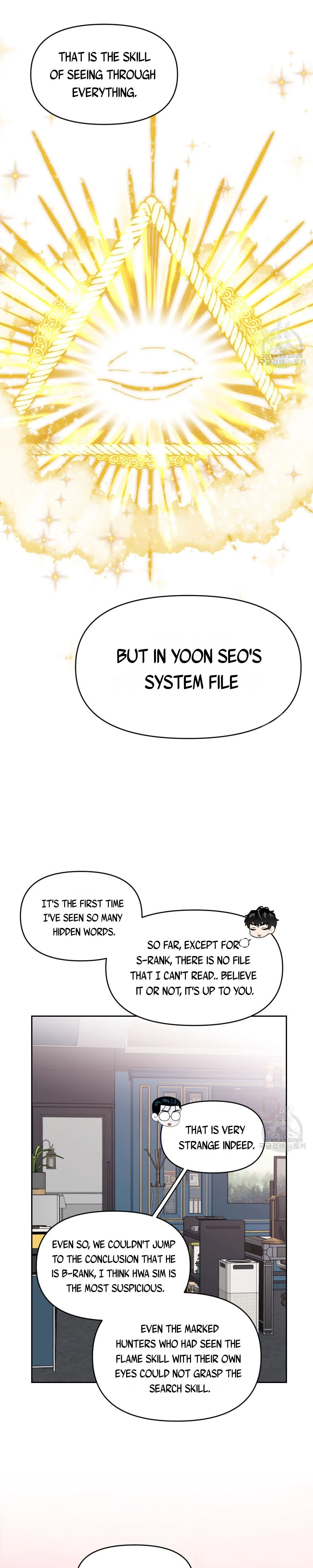 Death Delayed for a Short Time Because of the Will - Chapter 9 Page 24