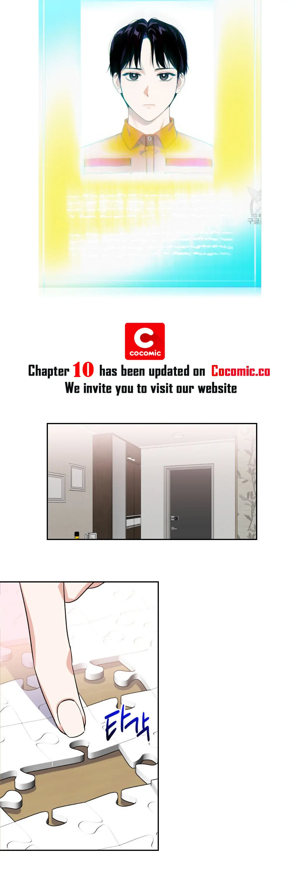 Death Delayed for a Short Time Because of the Will - Chapter 9 Page 26