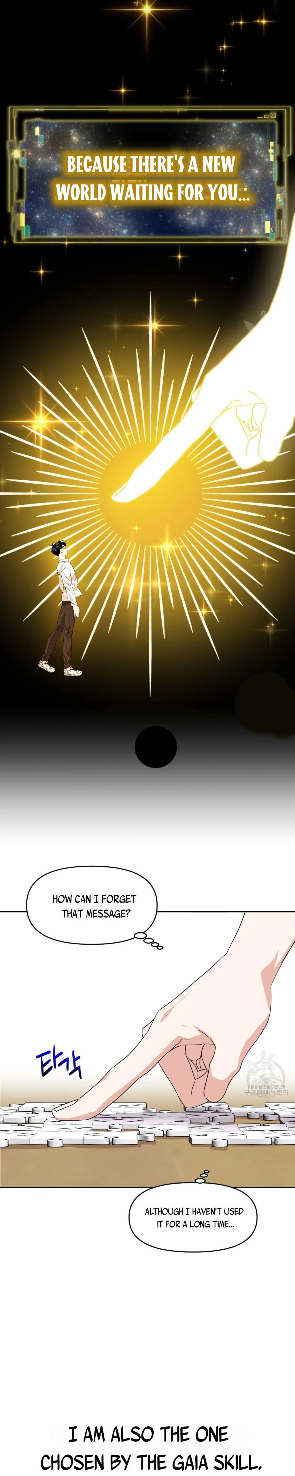Death Delayed for a Short Time Because of the Will - Chapter 9 Page 32
