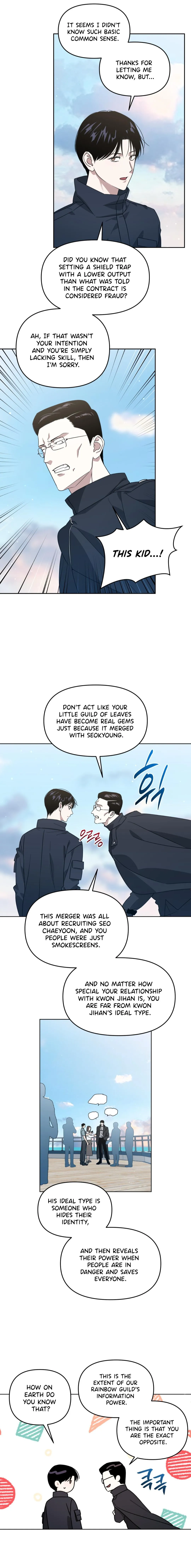 Death Delayed for a Short Time Because of the Will - Chapter 91 Page 5