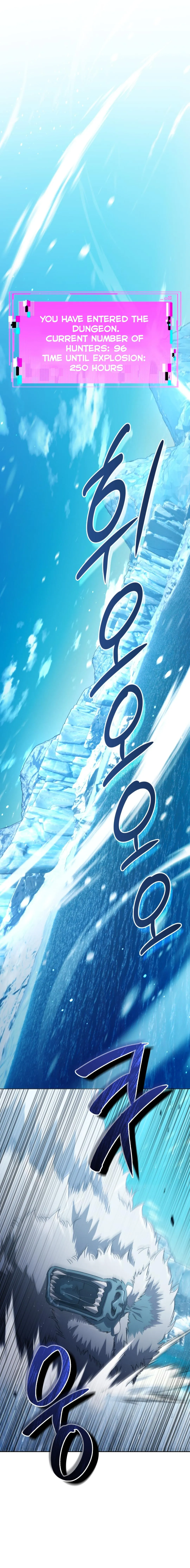 Death Delayed for a Short Time Because of the Will - Chapter 91 Page 7
