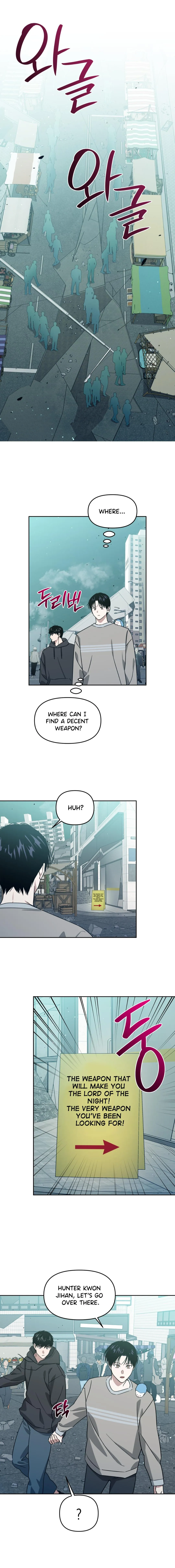 Death Delayed for a Short Time Because of the Will - Chapter 92 Page 15