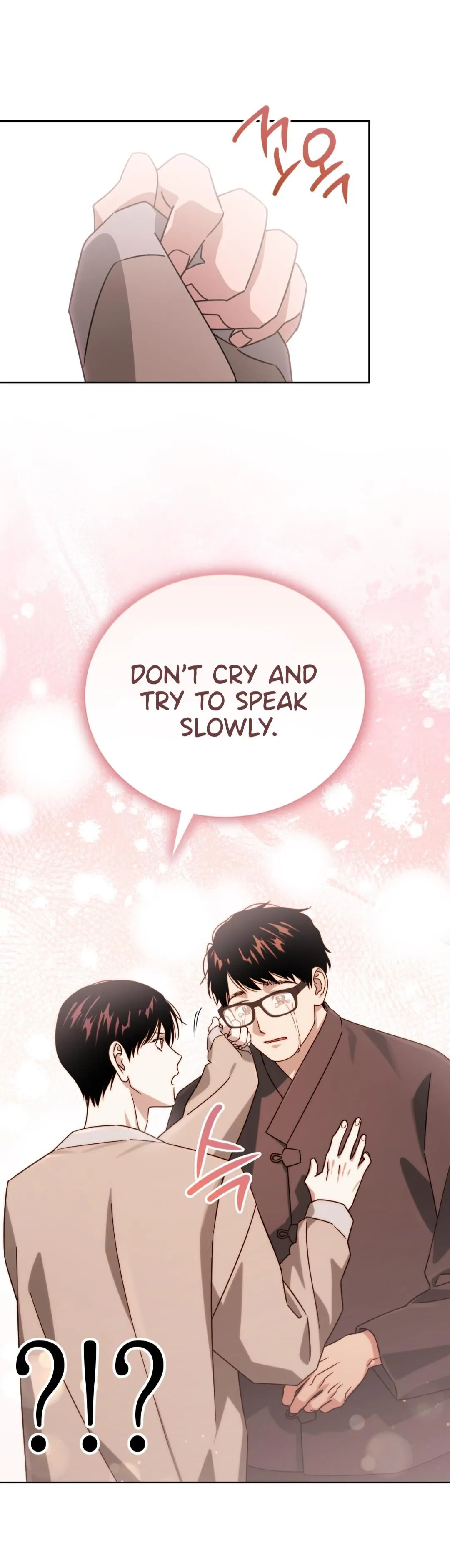 Death Delayed for a Short Time Because of the Will - Chapter 94 Page 2