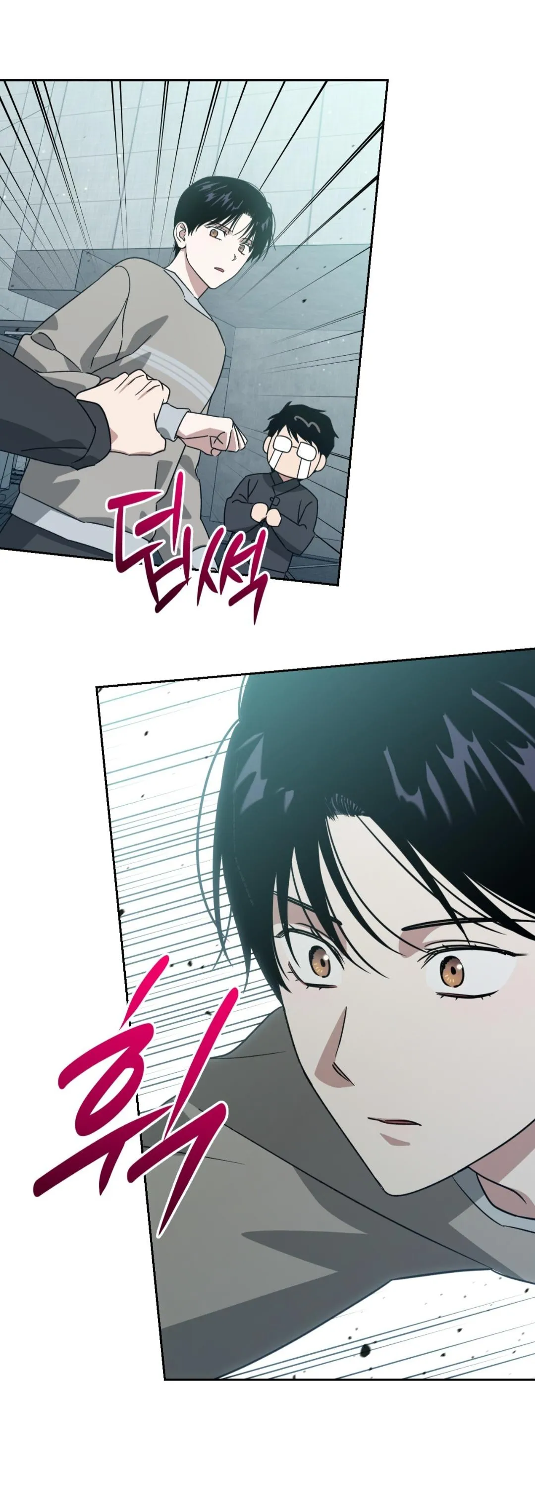 Death Delayed for a Short Time Because of the Will - Chapter 94 Page 3