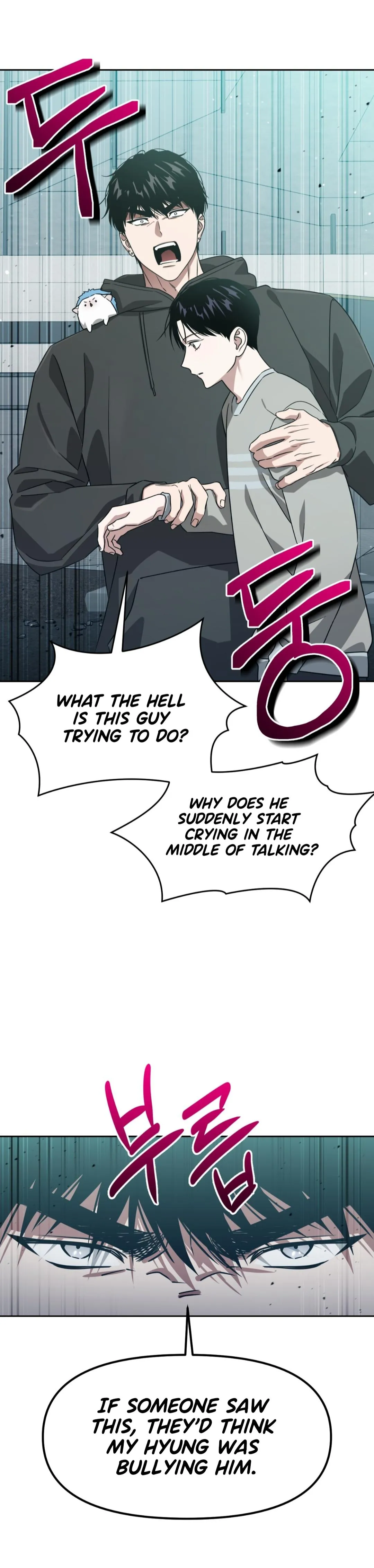 Death Delayed for a Short Time Because of the Will - Chapter 94 Page 4