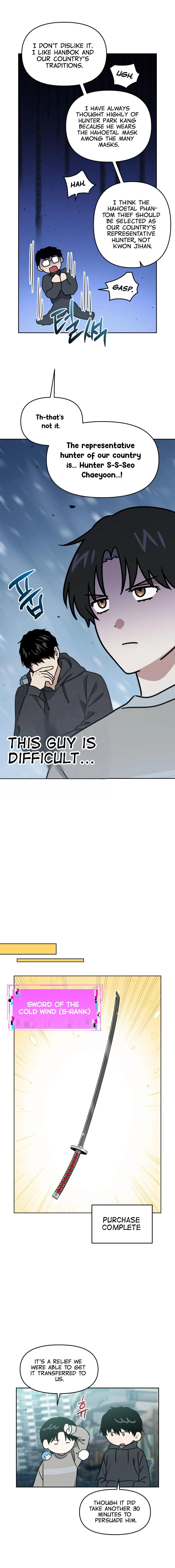 Death Delayed for a Short Time Because of the Will - Chapter 94 Page 14