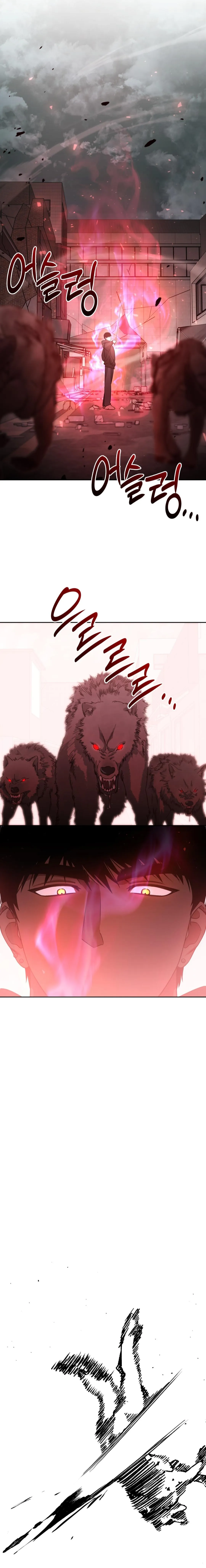 Death Delayed for a Short Time Because of the Will - Chapter 94 Page 18
