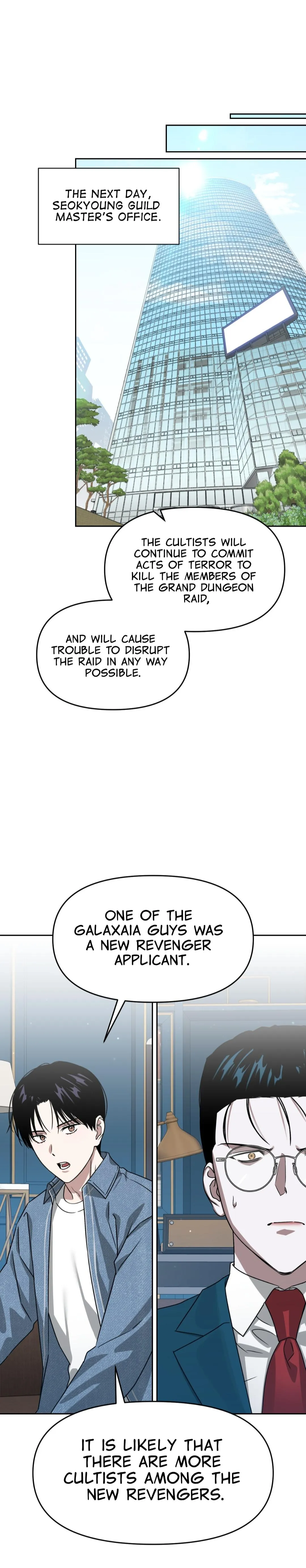 Death Delayed for a Short Time Because of the Will - Chapter 97 Page 2