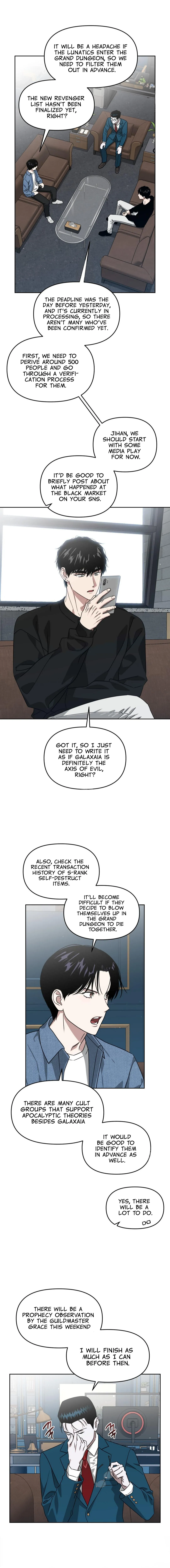 Death Delayed for a Short Time Because of the Will - Chapter 97 Page 3