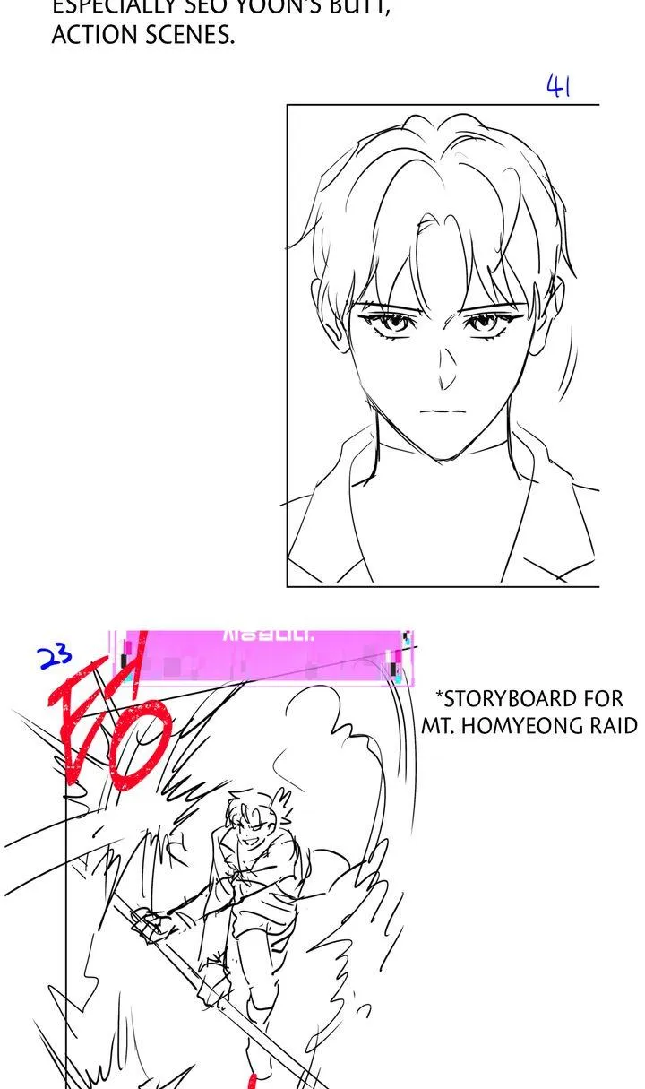Death Delayed for a Short Time Because of the Will - Chapter 99.01 Page 17