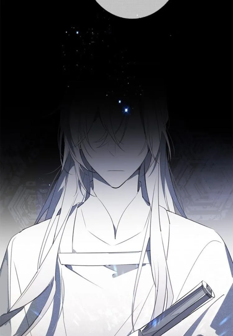 When I See Snow - Chapter 1 Page 11