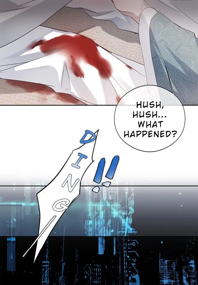 When I See Snow - Chapter 1 Page 22