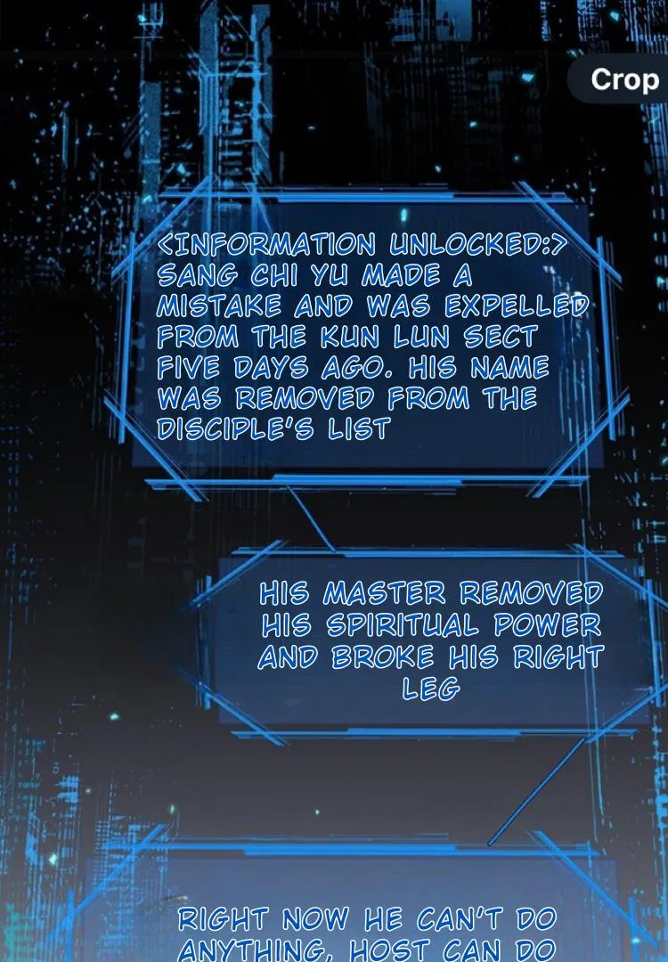 When I See Snow - Chapter 1 Page 23