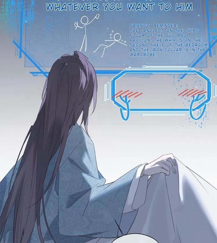 When I See Snow - Chapter 1 Page 24
