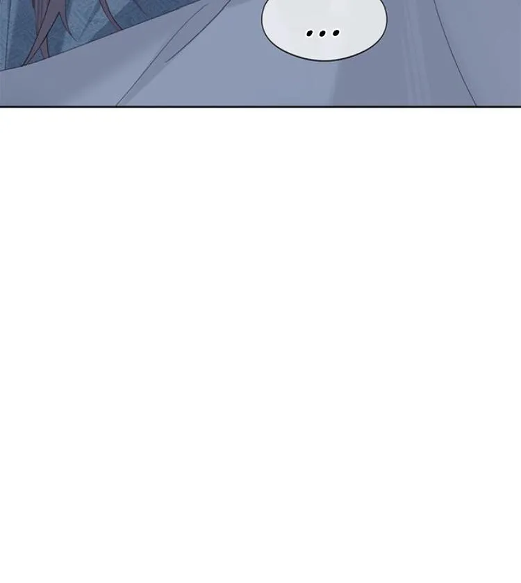 When I See Snow - Chapter 1 Page 25