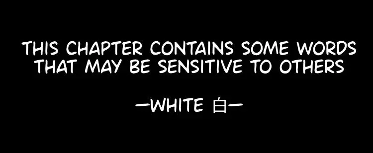 When I See Snow - Chapter 10 Page 1