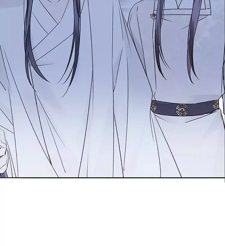 When I See Snow - Chapter 10 Page 6