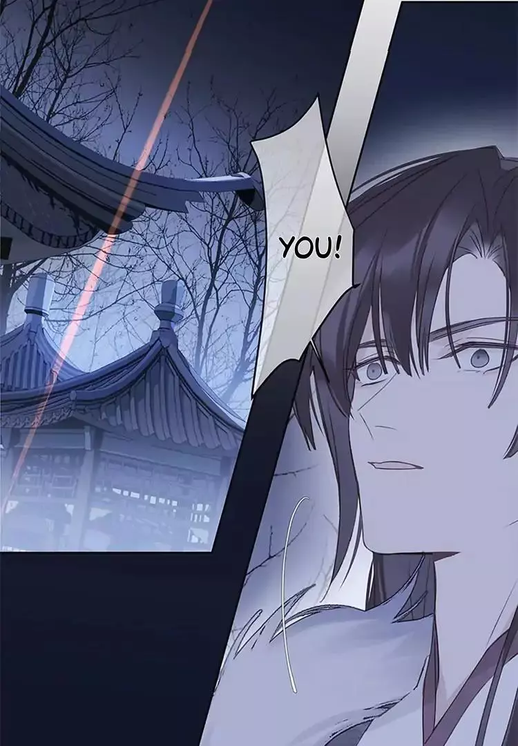 When I See Snow - Chapter 10 Page 16