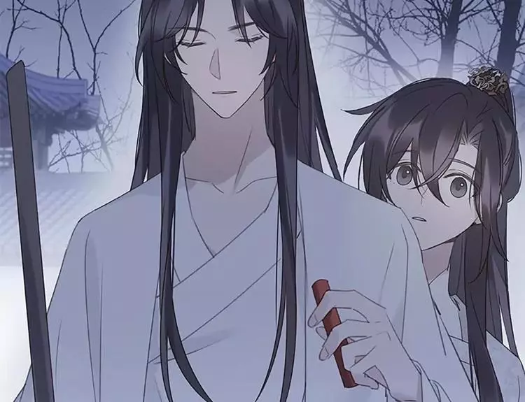 When I See Snow - Chapter 10 Page 18