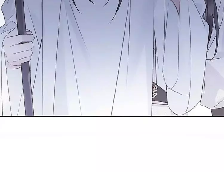When I See Snow - Chapter 10 Page 19
