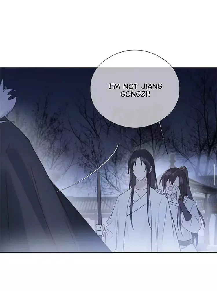 When I See Snow - Chapter 10 Page 31