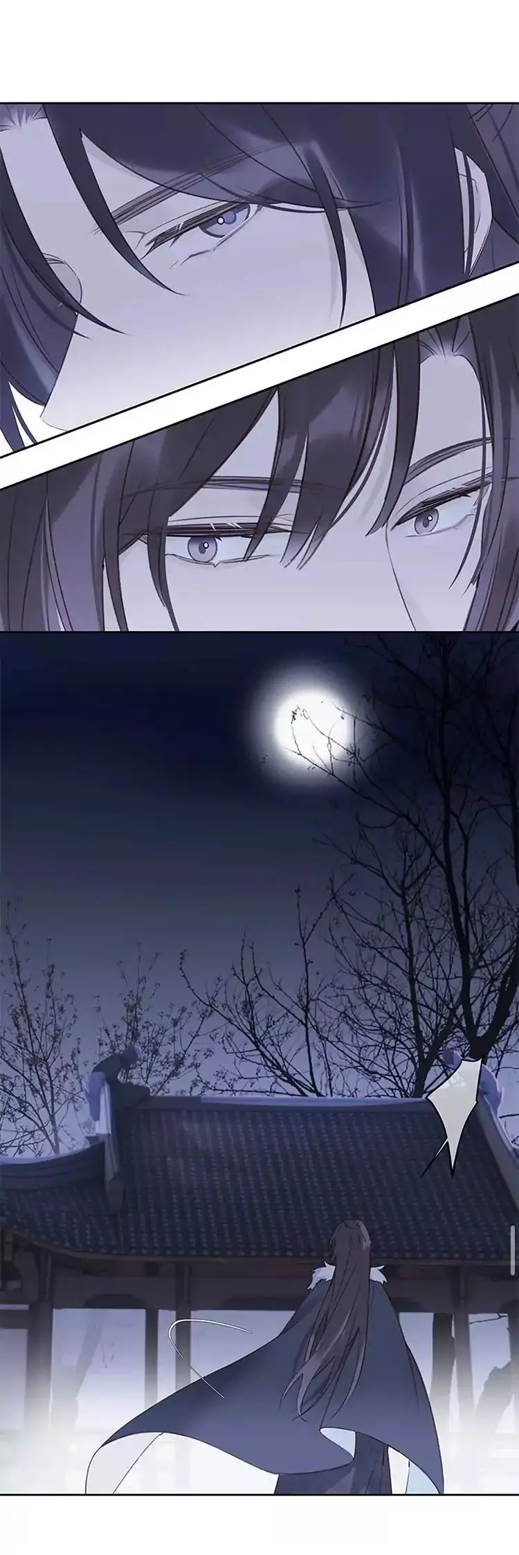 When I See Snow - Chapter 10 Page 33