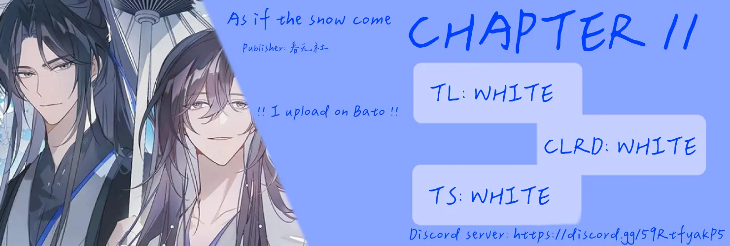 When I See Snow - Chapter 11 Page 2