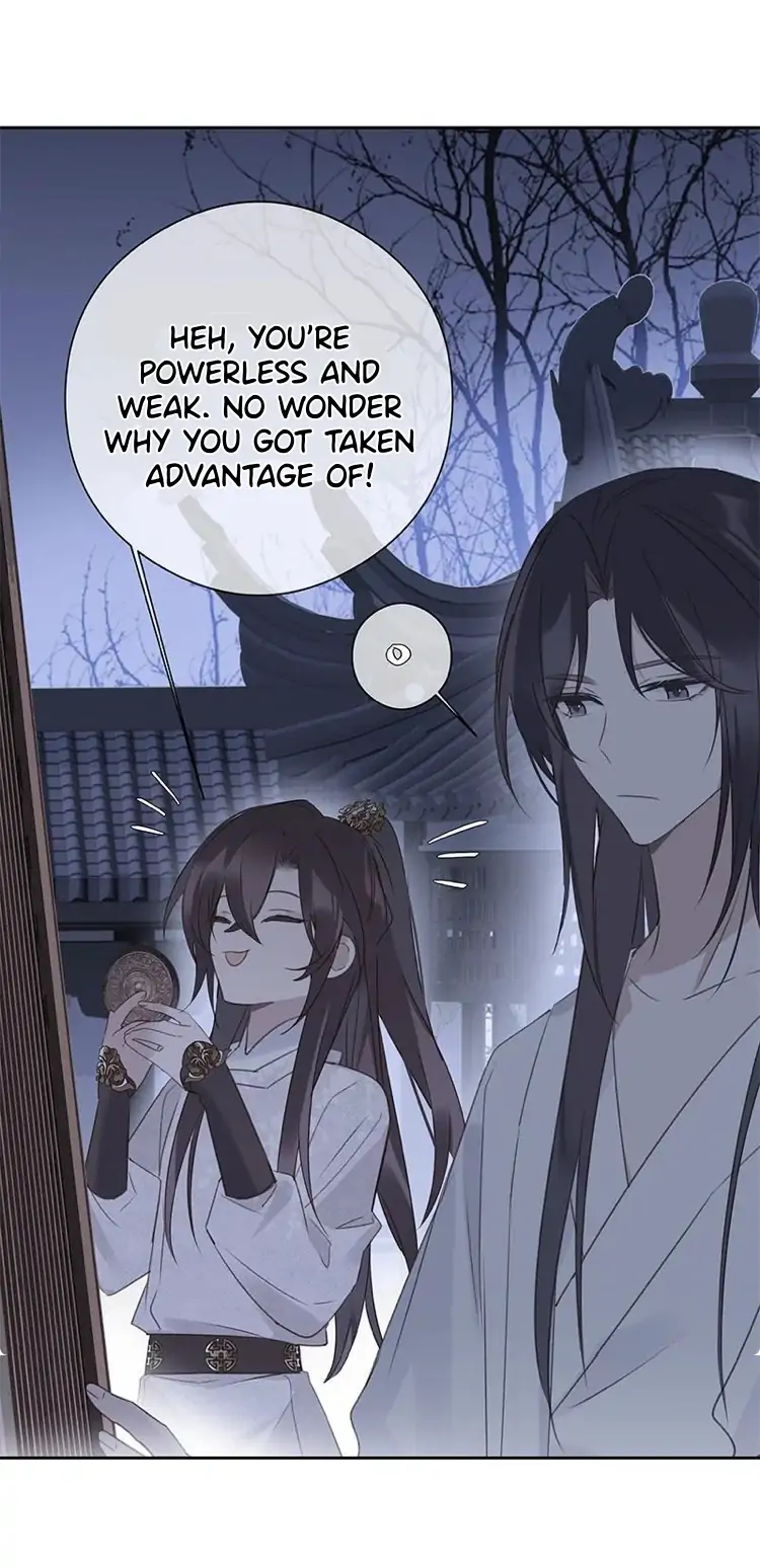 When I See Snow - Chapter 11 Page 7