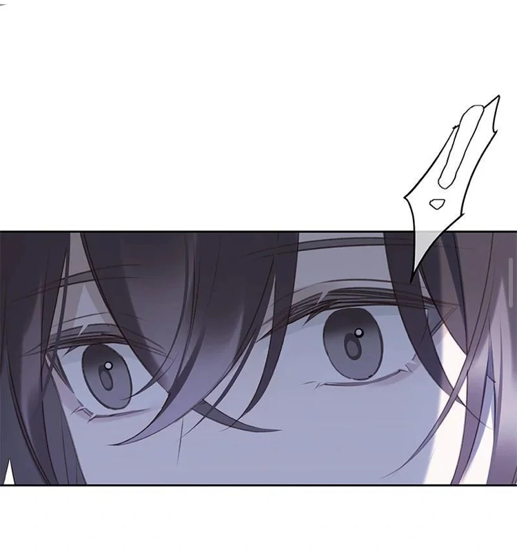 When I See Snow - Chapter 11 Page 13