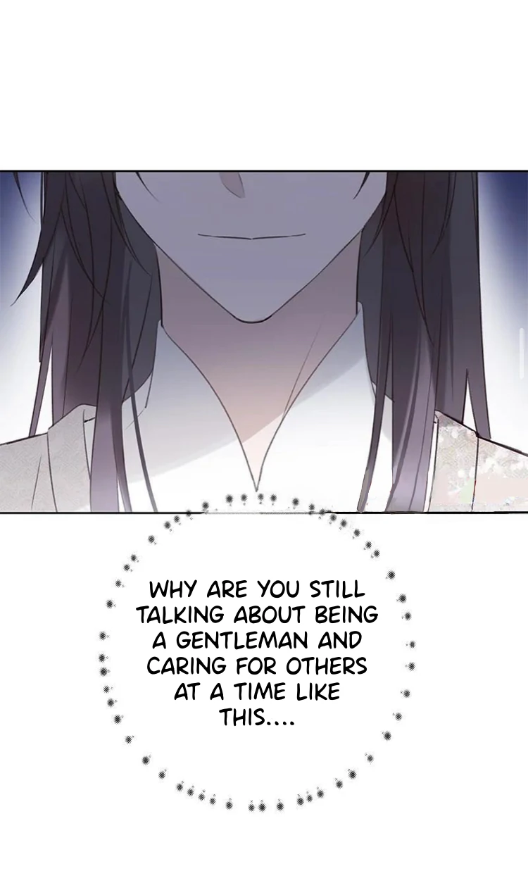 When I See Snow - Chapter 11 Page 15