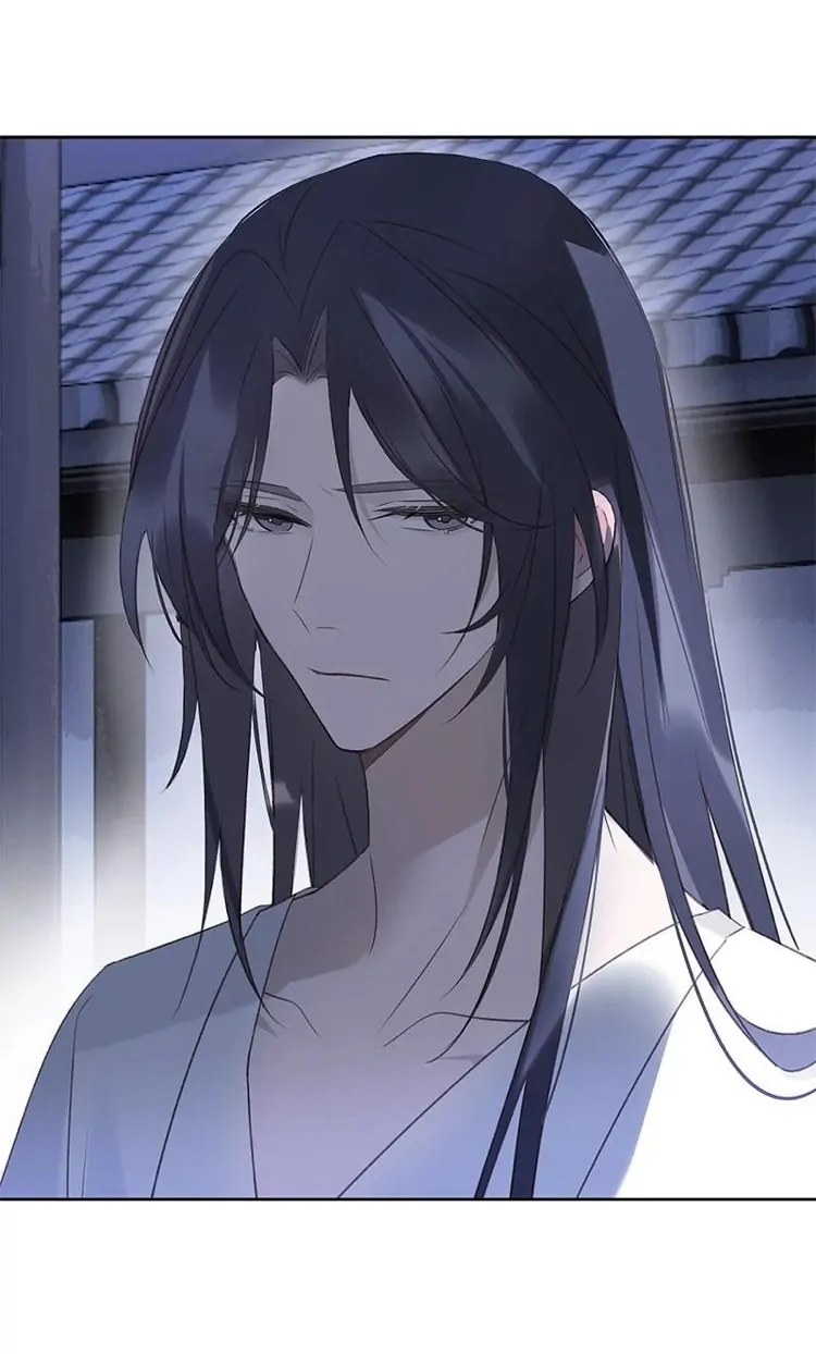 When I See Snow - Chapter 11 Page 17