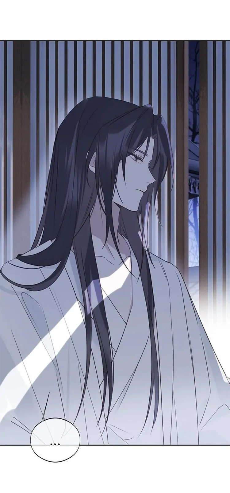 When I See Snow - Chapter 11 Page 23