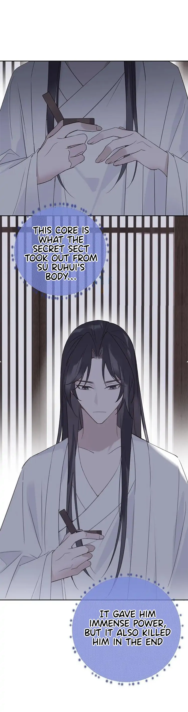When I See Snow - Chapter 11 Page 25
