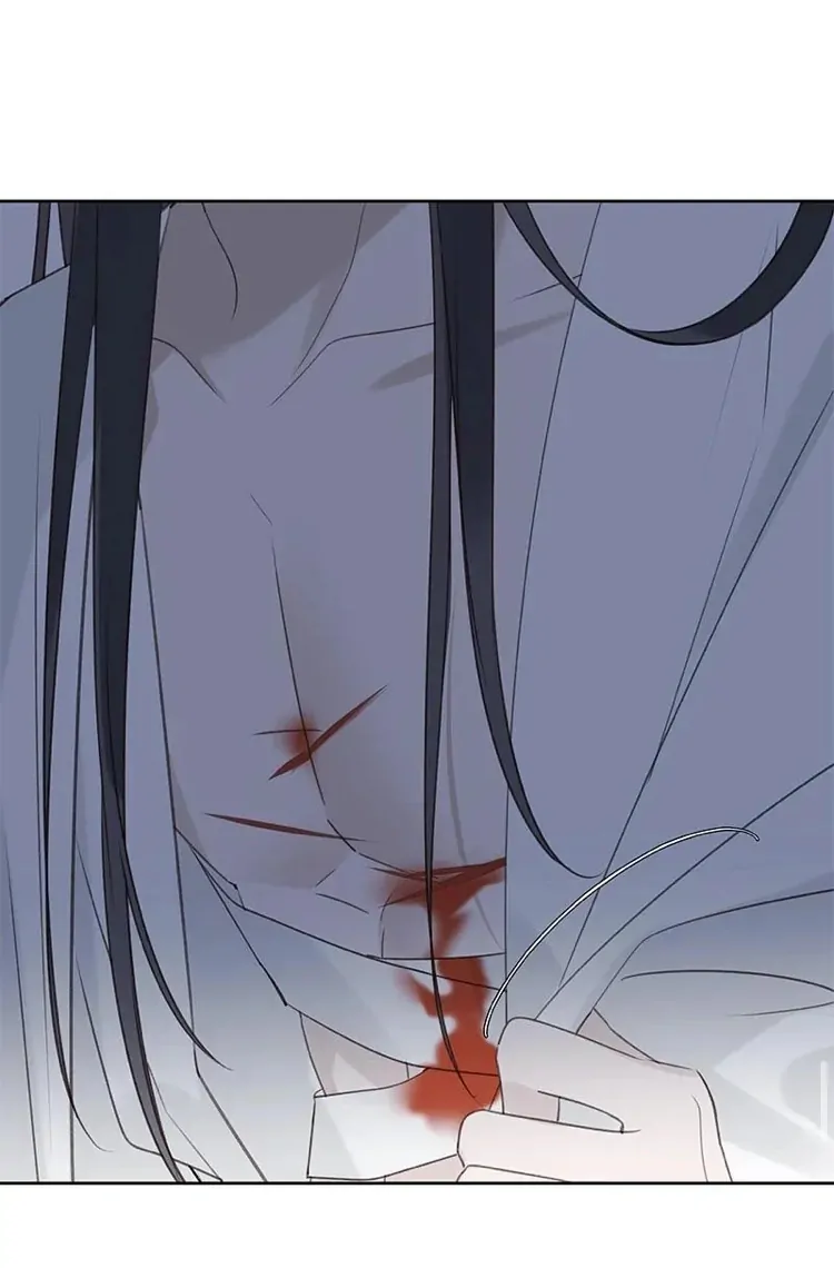 When I See Snow - Chapter 11 Page 27
