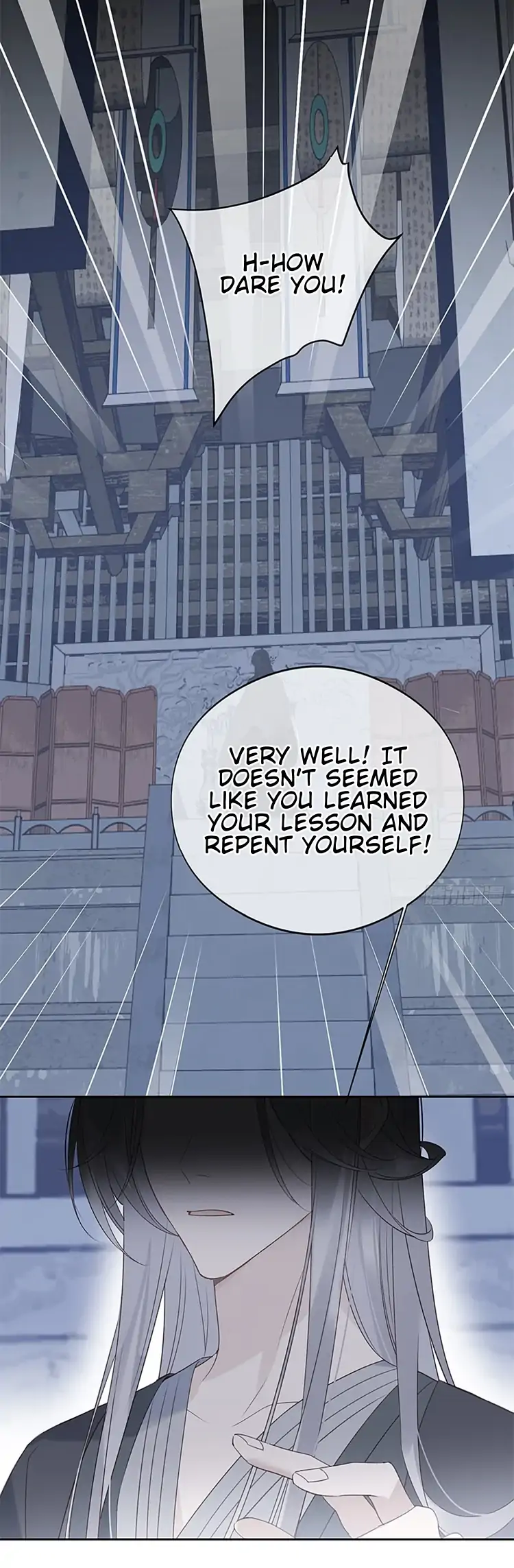 When I See Snow - Chapter 12 Page 3