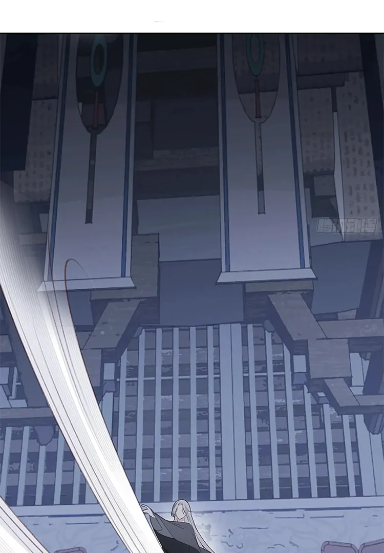 When I See Snow - Chapter 12 Page 4