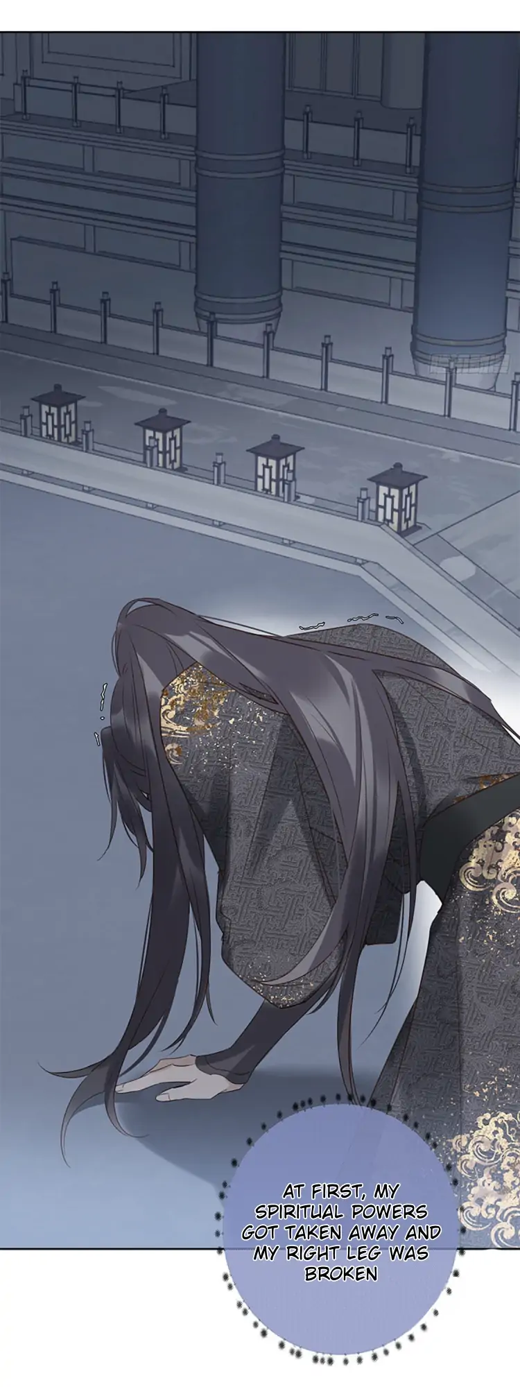 When I See Snow - Chapter 12 Page 8