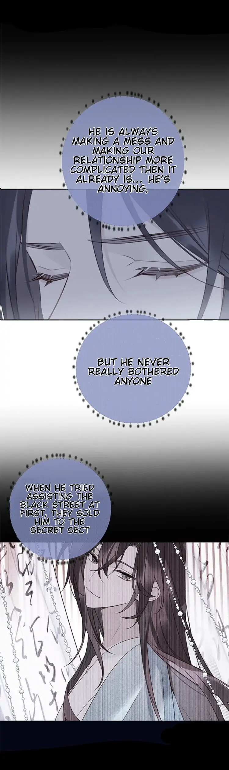 When I See Snow - Chapter 12 Page 15
