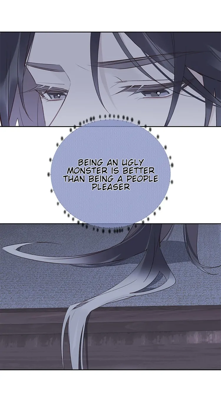 When I See Snow - Chapter 12 Page 18