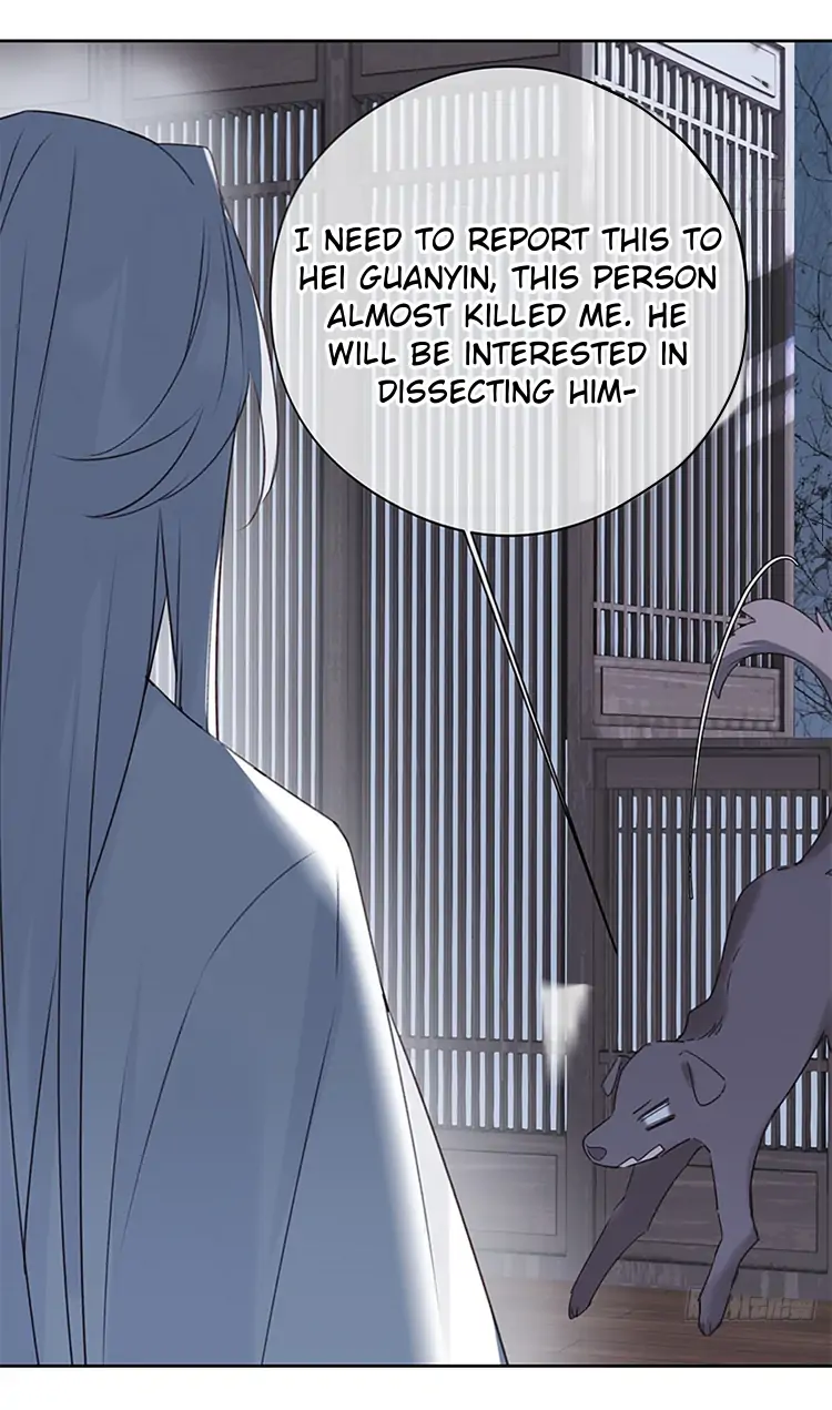 When I See Snow - Chapter 12 Page 20
