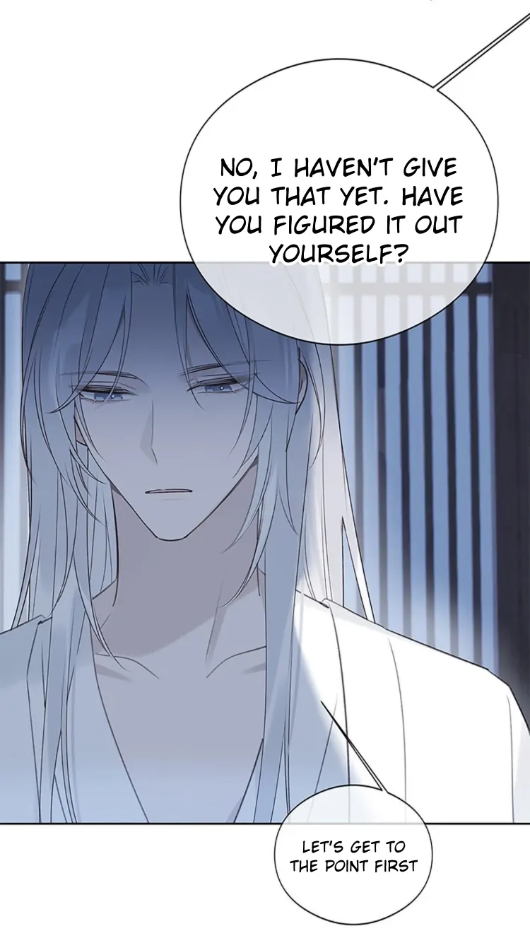 When I See Snow - Chapter 12 Page 22