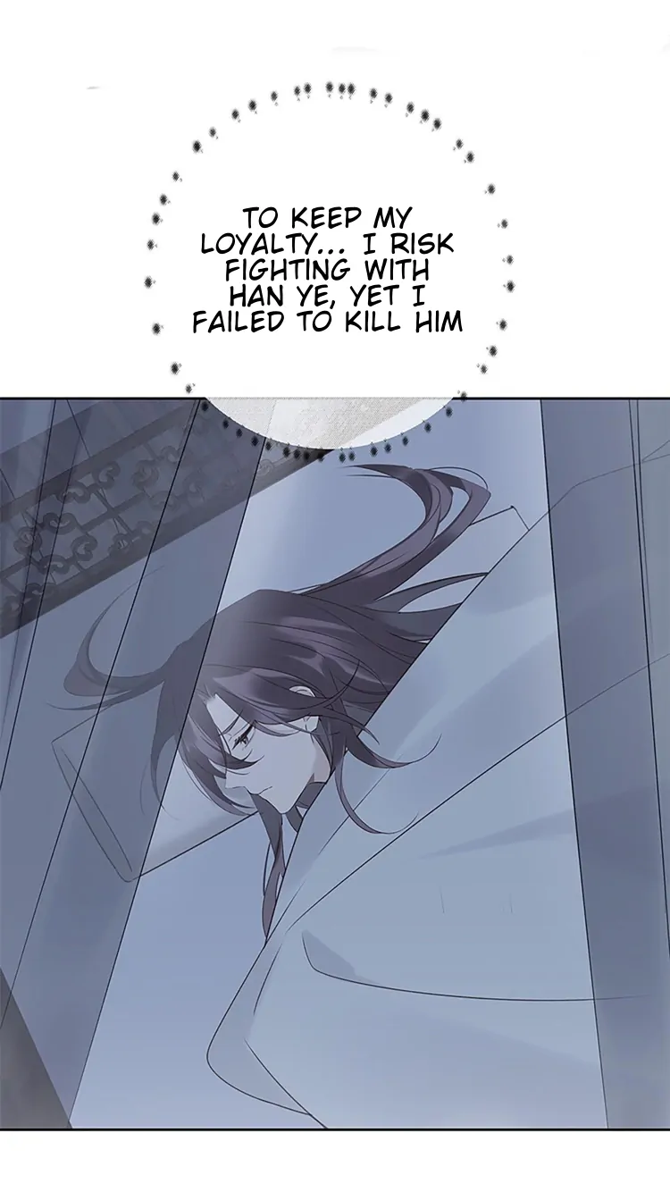 When I See Snow - Chapter 12 Page 33