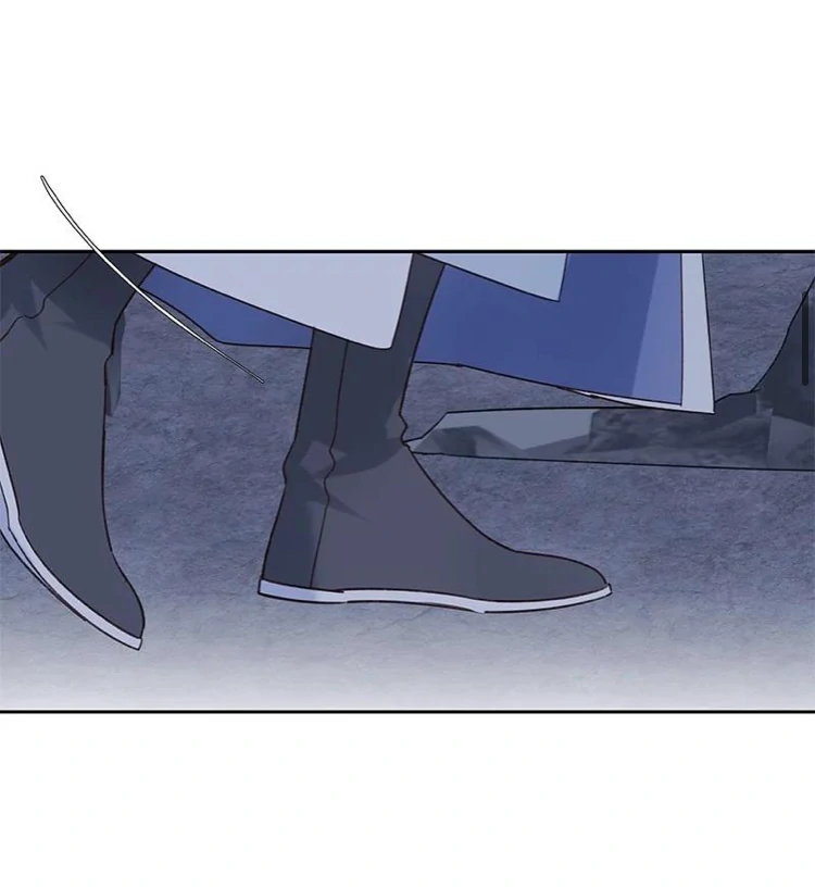 When I See Snow - Chapter 13 Page 3