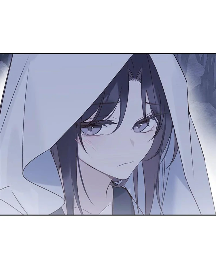 When I See Snow - Chapter 13 Page 16