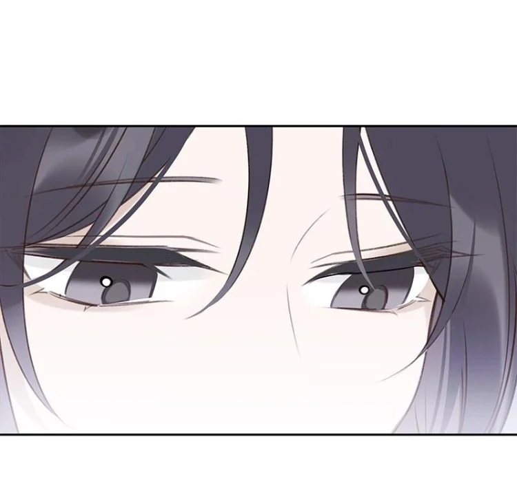 When I See Snow - Chapter 13 Page 22