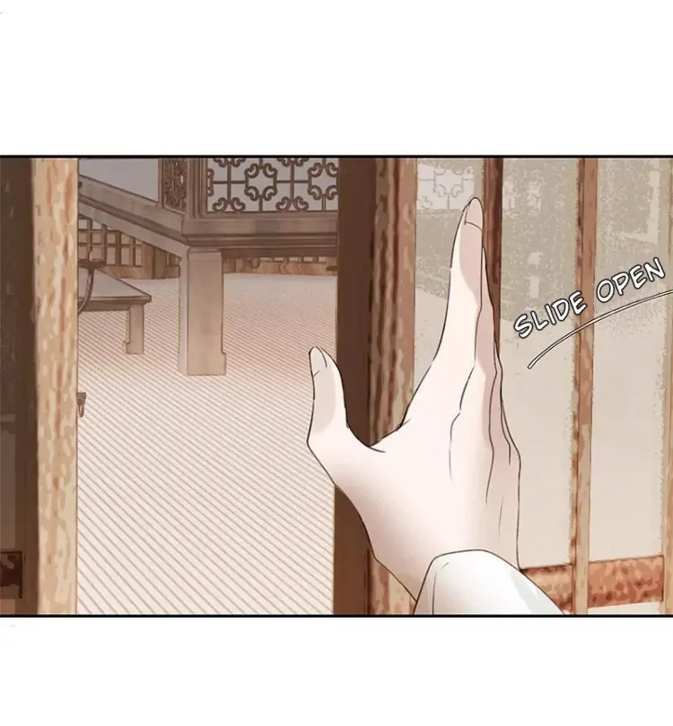 When I See Snow - Chapter 14 Page 7