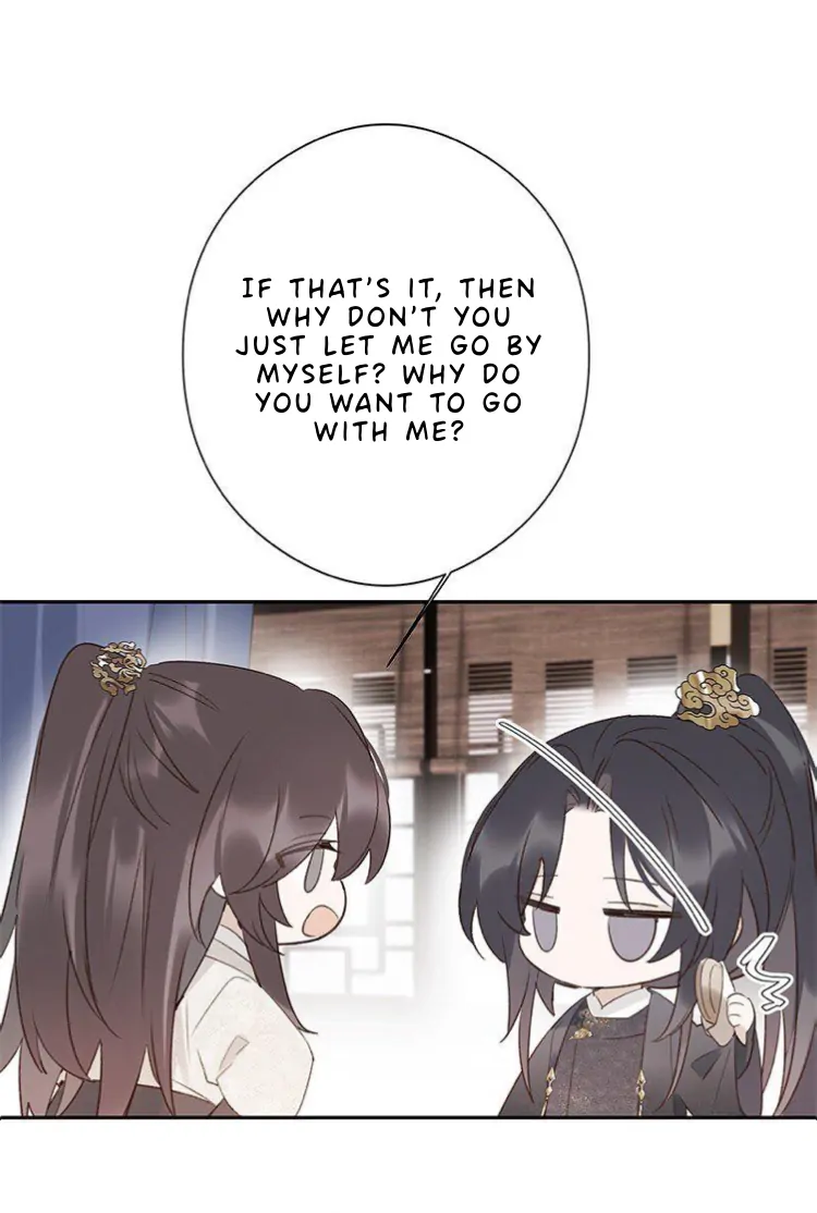When I See Snow - Chapter 14 Page 16
